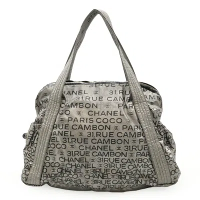 Pre-owned Chanel Unlimited Nylon Shoulder Bag Tote Bag () In Silver