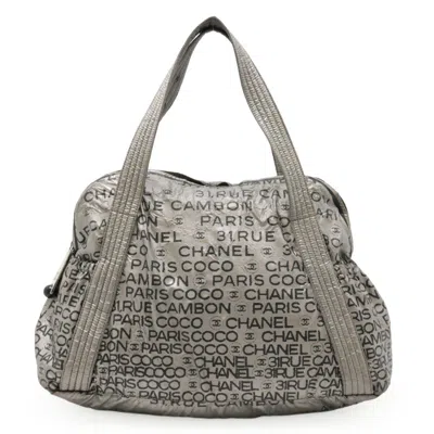 Pre-owned Chanel Unlimited Silver Nylon Shoulder Bag Tote Bag ()