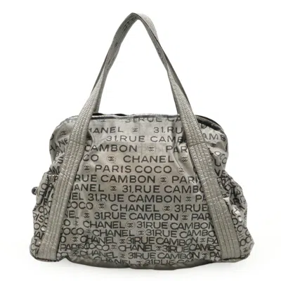 Pre-owned Chanel Unlimited Silver Nylon Shoulder Bag Tote Bag ()