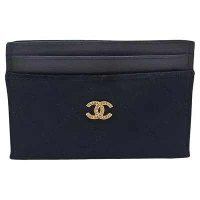 Pre-owned Chanel Vintage 80s Quilted Classic Satin Card Holder In Black