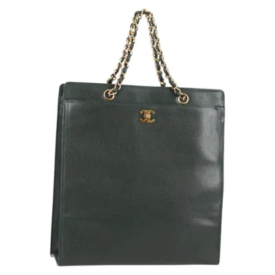 Pre-owned Chanel Vintage Cc Lock Pocket Chain Tote Caviar Leather Handbag () In Green