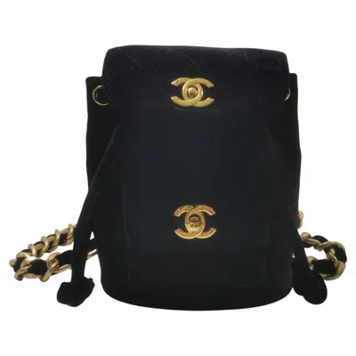 Pre-owned Chanel Vintage  Quilted Velvet Cc Gold Chain Backpack In Black