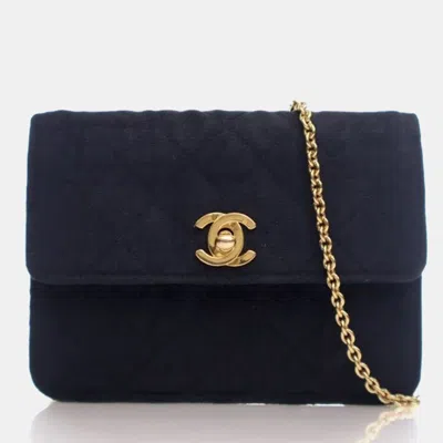 Pre-owned Chanel Vintage Mini Black Quilted Flap Bag