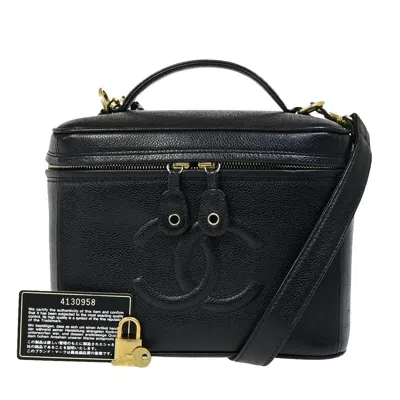 Pre-owned Chanel Vintage Timeless Cosmetic Case With Mirror Caviar Black Leather Bag ()