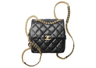 Pre-owned Chanel Women's  Backpack With Chain In Black
