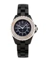 Chanel Women's J12 Diamond Bezel Diamond Watch, Circa 2000's (authentic Pre-  Loved) In Black