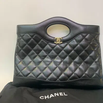 Pre-owned Chanel Women Pre-loved Bag Brand New Condition In Multi