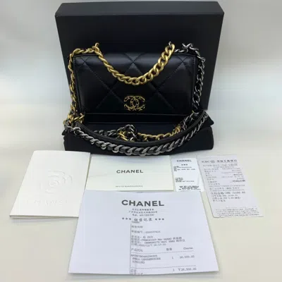 Pre-owned Chanel Women Pre-loved Bag Brand New Condition In Multi