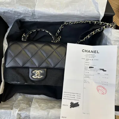 Pre-owned Chanel Women Pre-loved Bag Brand New Condition In Multi