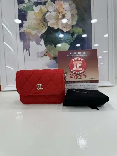 Pre-owned Chanel Women Pre-loved Bag Brand New Condition In Multi