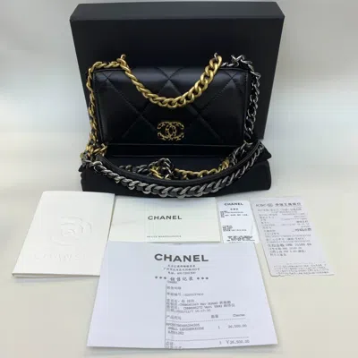 Pre-owned Chanel Women Pre-loved Bag Brand New Condition In Multi