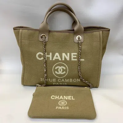 Pre-owned Chanel Women Pre-loved Bag Excellent Condition In Multi