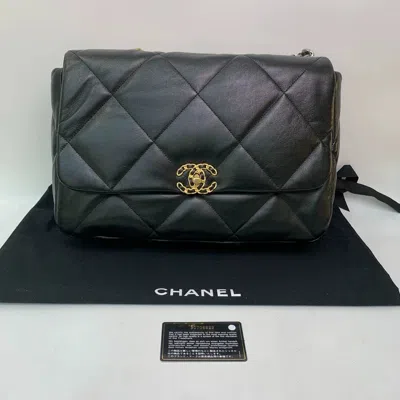 Pre-owned Chanel Women Pre-loved Bag Excellent Condition In Multi