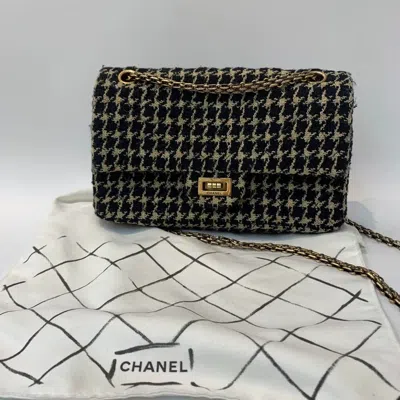 Pre-owned Chanel Women Pre-loved Bag Excellent Condition In Multi