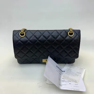 Pre-owned Chanel Women Pre-loved Bag Excellent Condition In Multi