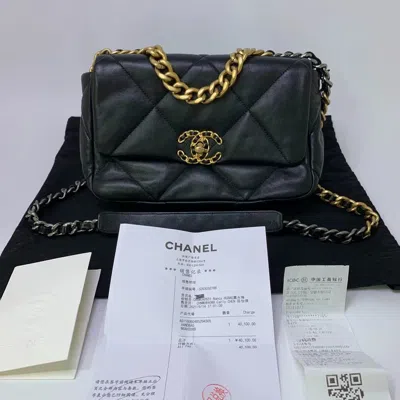 Pre-owned Chanel Women Pre-loved Bag Excellent Condition In Multi