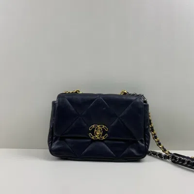 Pre-owned Chanel Women Pre-loved Bag Excellent Condition In Multi
