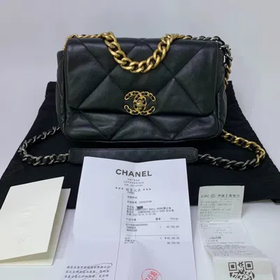 Pre-owned Chanel Women Pre-loved Bag Excellent Condition In Multi