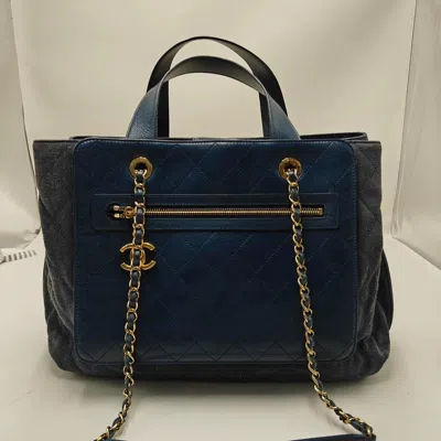 Pre-owned Chanel Women Pre-loved Bag Very Good Condition In Multi