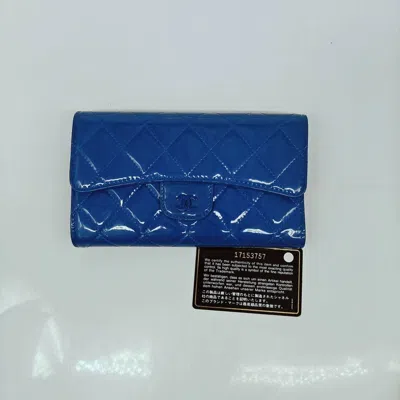 Pre-owned Chanel Women Pre-loved Bag Very Good Condition In Multi