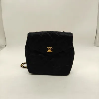 Pre-owned Chanel Women Pre-loved Bag Very Good Condition In Multi