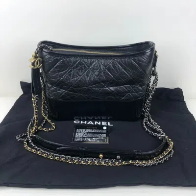 Pre-owned Chanel Women Pre-loved Bag Very Good Condition In Multi