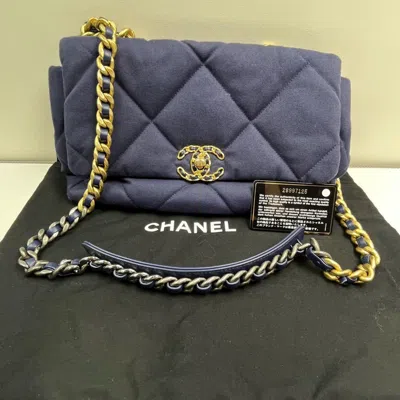 Pre-owned Chanel Women Pre-loved Bag Very Good Condition In Multi