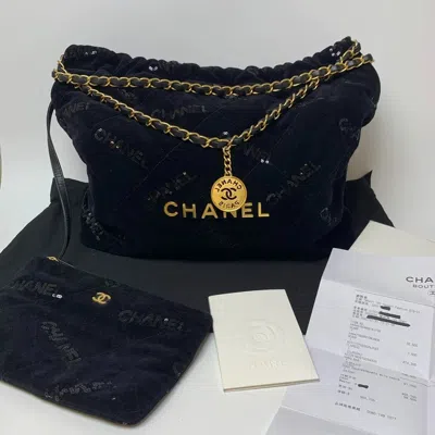 Pre-owned Chanel Women Pre-loved Bag Very Good Condition In Multi