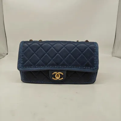 Pre-owned Chanel Women Pre-loved Bag Very Good Condition In Multi
