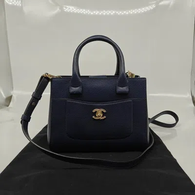 Pre-owned Chanel Women Pre-loved Bag Very Good Condition In Multi