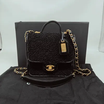 Pre-owned Chanel Women Pre-loved Bag Very Good Condition In Multi