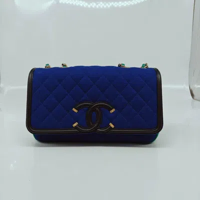 Pre-owned Chanel Women Pre-loved Bag Very Good Condition In Multi