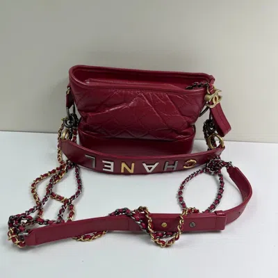 Pre-owned Chanel Women Pre-loved Bag Very Good Condition In Multi