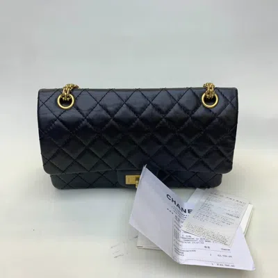 Pre-owned Chanel Women Pre-loved Bag Very Good Condition In Multi