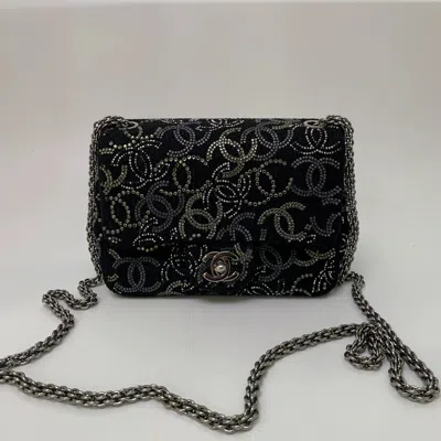 Pre-owned Chanel Women Pre-loved Bag Very Good Condition In Multi
