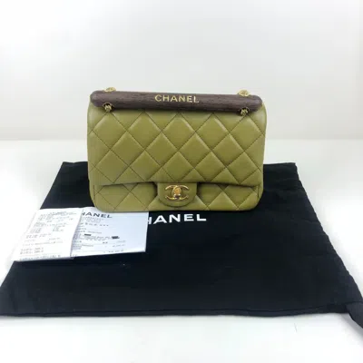 Pre-owned Chanel Women Pre-loved Bag Very Good Condition In Multi
