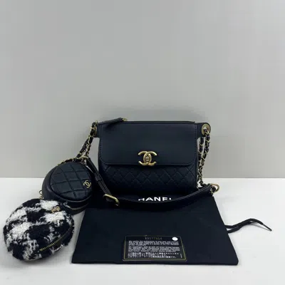Pre-owned Chanel Women Pre-loved Bag Very Good Condition In Multi