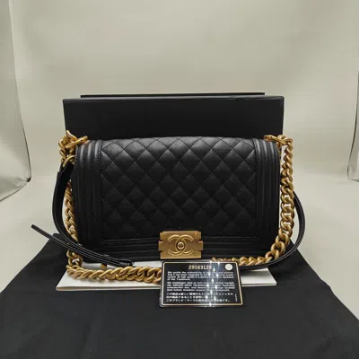 Pre-owned Chanel Women Pre-loved Bag Very Good Condition In Multi