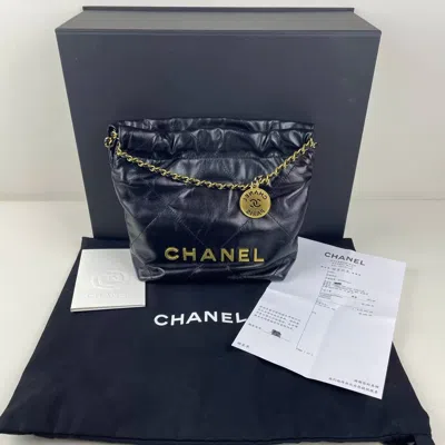 Pre-owned Chanel Women Pre-loved Bag Very Good Condition In Multi