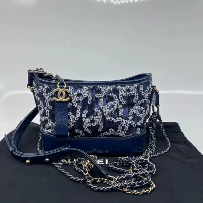 Pre-owned Chanel Women Pre-loved Bag Very Good Condition In Multi