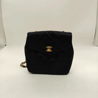 Pre-owned Chanel Women Pre-loved Bag Very Good Condition In Multi