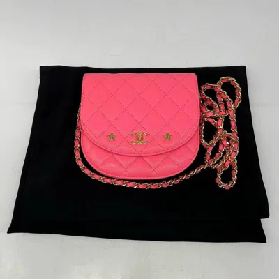 Pre-owned Chanel Women Pre-loved Bag Very Good Condition In Multi