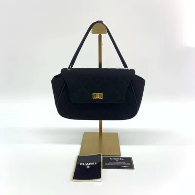 Pre-owned Chanel Women Pre-loved Bag Very Good Condition In Multi