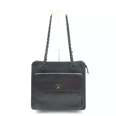 Pre-owned Chanel Women Pre-loved Bag Very Good Condition In Multi
