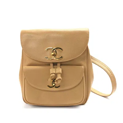 Pre-owned Chanel Women Pre-loved Bag Very Good Condition In Multi