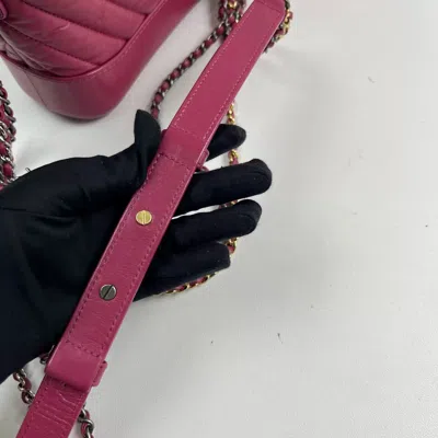 Pre-owned Chanel Women Pre-loved Bag Very Good Condition In Multi