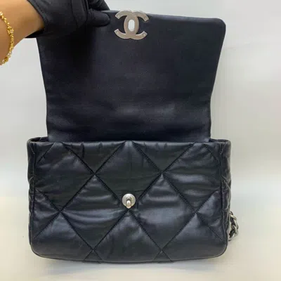 Pre-owned Chanel Women Pre-loved Bag Very Good Condition In Multi