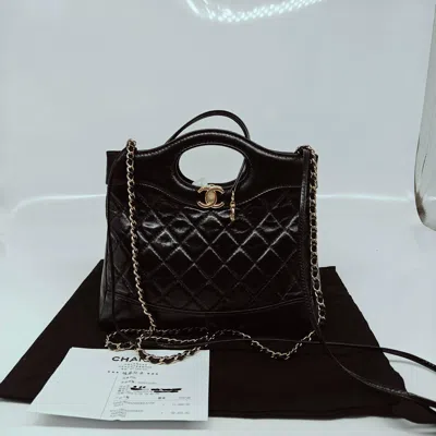 Pre-owned Chanel Women Pre-loved Bag Very Good Condition In Multi