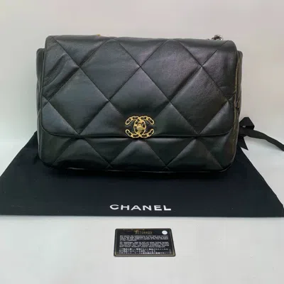 Pre-owned Chanel Women Pre-loved Bag Very Good Condition In Multi