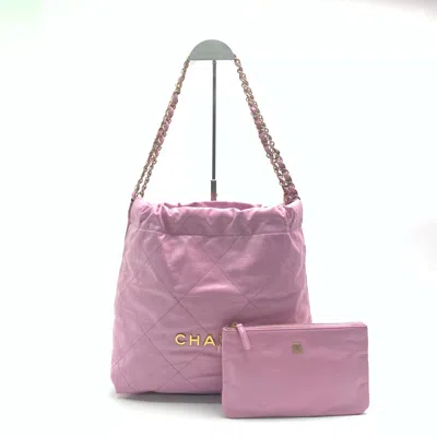 Pre-owned Chanel Women Pre-loved Bag Very Good Condition In Multi